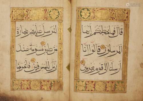 Juz 27 of a Chinese Qur'an, Arabic manuscript on paper, 62ff., with 5ll. of black script per page,