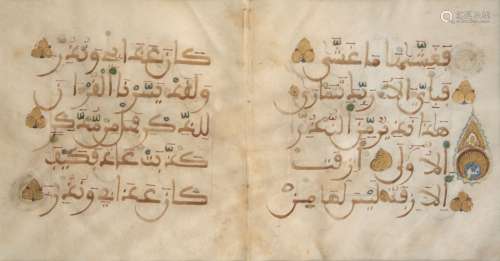 A Maghrebi Qur'an bifolio, Spain or North Africa, circa 12th/14th century, Qur'an LIII (sura al-