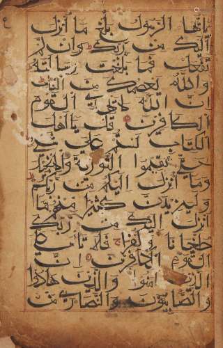 A Qur'an section, India, 15th century, 19ff., Arabic manuscript on paper, with 15ll. of black Bihari