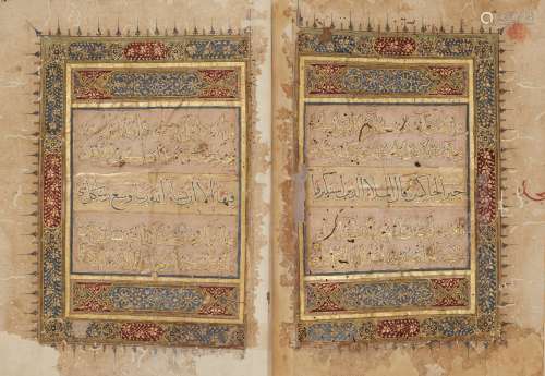 A Qur'an section, Sultanate India, 15th century, Arabic manuscript on paper, 20ff., each folio