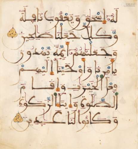 A Qur'an folio, North Africa or Andalusia, circa 13th century, Arabic manuscript on vellum, each