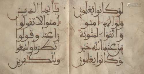 A Maghrebi Qur'an bifolio, North Africa or Al-Andalus, circa 13th/14th century, Qur'an II (sura al-