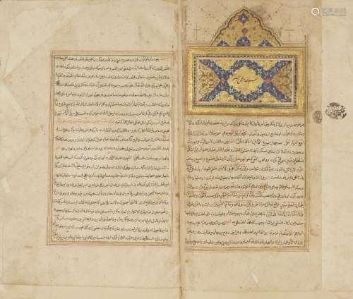 Mir Khwand, Raudat al-Safa, vol. VI only, on Timur and his descendants, Iran, dated 20th Safar