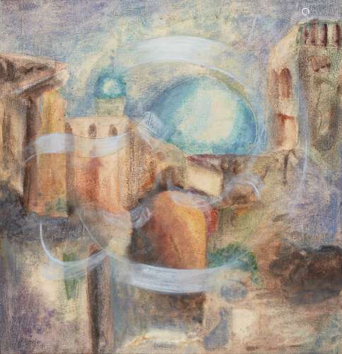 Mohamed Al Mahdi (Iraqi, b. 1976), Turath (Heritage), 1996, acrylic on canvas, exhibition label to