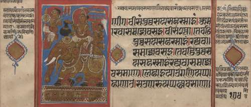Two illustrated folios from Jain manuscripts, North West India, circa 16th century, the first
