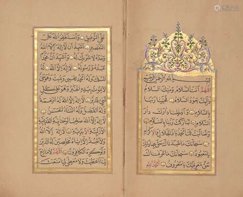 An Ottoman prayerbook, Turkey, late 19th century, 24ff., Arabic manuscript on paper, with 13ll. of