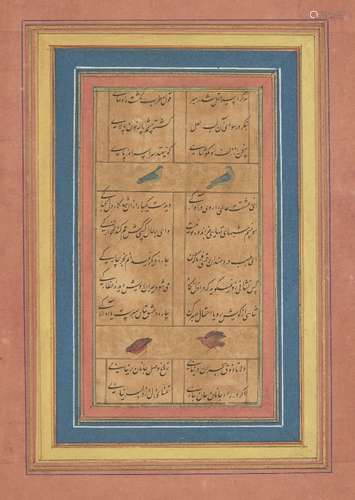 A very fine Mughal manuscript folio illuminated with birds, India, circa 1600, Persian manuscript on