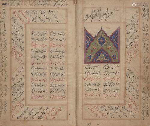 An illustrated poetry compilation, North India, early 19th century, 62ff., Persian manuscript in