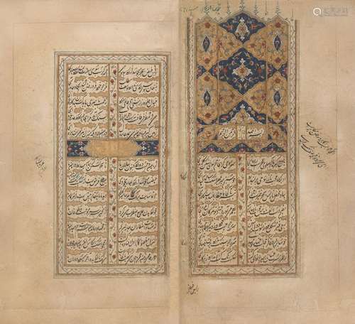 Divân by Khâju Bidel-e Dehlavi (d.1720), India dated 1104AH/1693AD, with later illustrations, copied