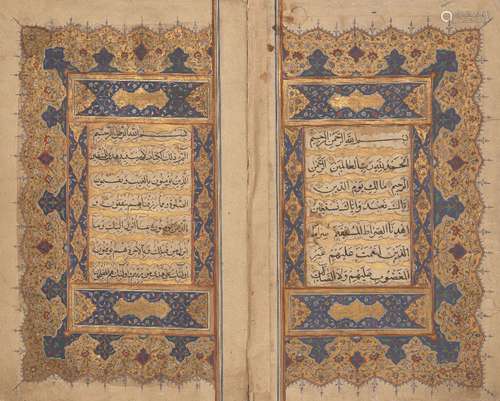 A Safavid Qur'an, Iran, copied on 11 Rabi’ II AH 1061/3 April 1651 AD, 387ff., Arabic manuscript