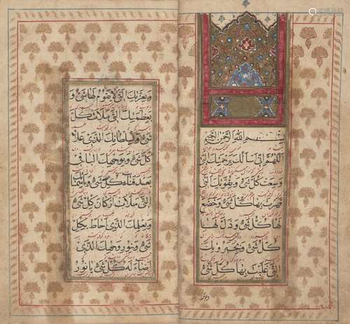 A Qajar prayerbook signed Ibn al-Sayyid Muhammad al-Husayni Abu al-Qasim, Iran, dated 1215AH/ 1800-