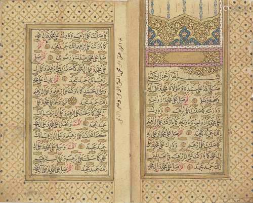 Muhammad bin Sulayman al-Jazuli (d. 1465 AD): Dala’il al-Khayrat, signed ‘Abd al-Rahim al-Najjati,