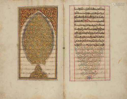 Shaykh Muhammad al-Mu’ta bin al-Salih al-Sharqi: Dhakhira al-Muhtaj fi sala ‘ala Sahib al-Liwa,