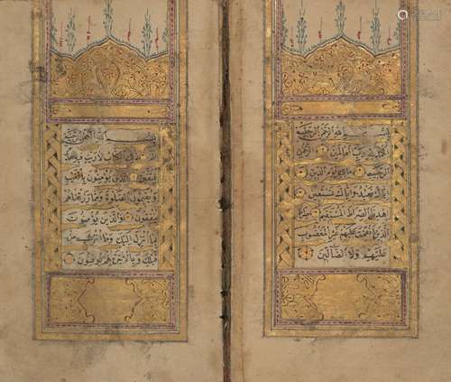 A small Safavid qur'an, Iran, 18th century, 333ff., Arabic manuscript on paper, with 15ll. of neat