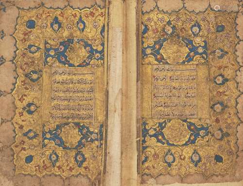 A small Ottoman qur'an, Turkey, 18th century, 336ff., Arabic manuscript on paper, with 13ll. of