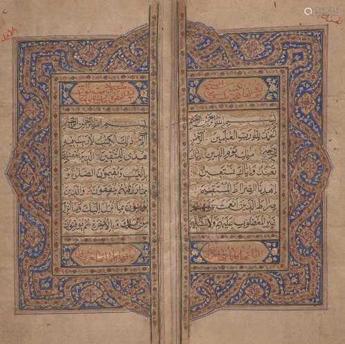 A Qu'ran copied by Muhyi al-Din Sayf al-Din ‘Arif Qurayshi, Agwanpur, North India, dated 27