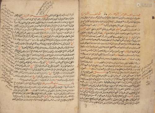 Imam Jamal al-Din ‘abd al-Rahim bin al-Hasan al-Asnawi (d. 1370 AD): Kitab al-tamhid fi tanzil al-