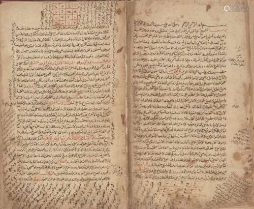 Abu al-‘Abbas Ahmad al-Buni (d. 1225 AD or 1232-33 AD): A treatise on the magical properties of