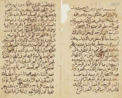 Safi al-Din Ahmad [bin] Yusuf al-Tifashi (d. 1253-54 AD): Kitab Khawas al-Ahjar al-Mulukiyya (