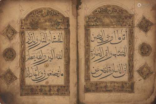 Juz 21 of a Chinese qur'an, 16th century, 55ff., with 5ll. of black sini script per page, gold