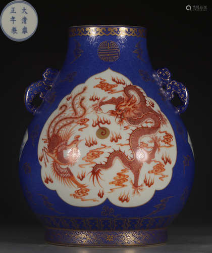 A BLUE ALUM RED GLAZE DRAGON PNOENIX PATTERN VASE