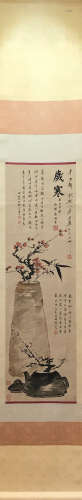 AN AUSPICIOUS VERTICAL AXIS PAINTING BY TANGYUN