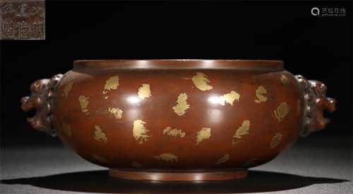 A COPPER CAST SPRINKLED GOLD CENSER