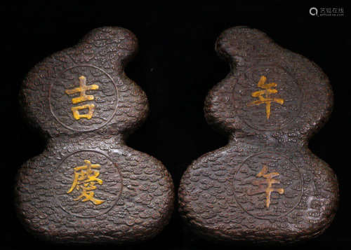 PAIR OF CHENXIANG WOOD AUSPICIOUS PATTERN BOXES