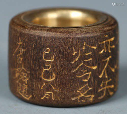A CHENXIANG WOOD POETRY PATTERN RING