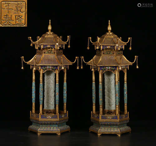 PAIR OF CLOISONNE WITH HETIAN JASPER CENSERS