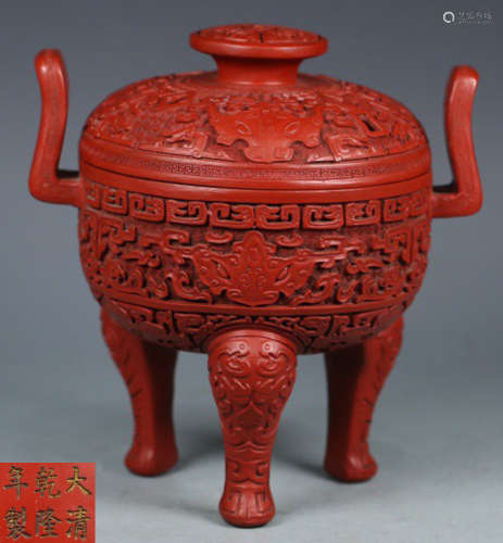 A RED LACQUER BEAST PATTERN CENSER