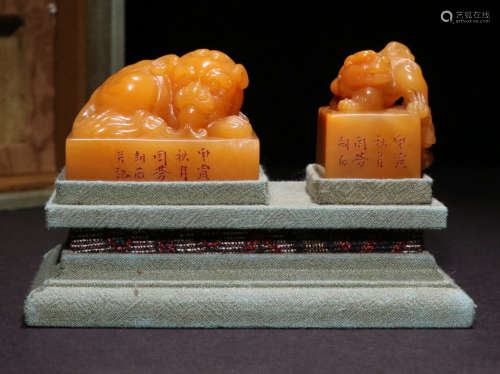 PAIR OF TIANHUANG STONE CARVED BEAST PATTERN SEALS