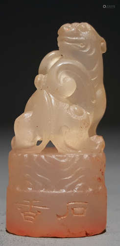 A SOAPSTONE CARVED BEAST PATTERN SEAL