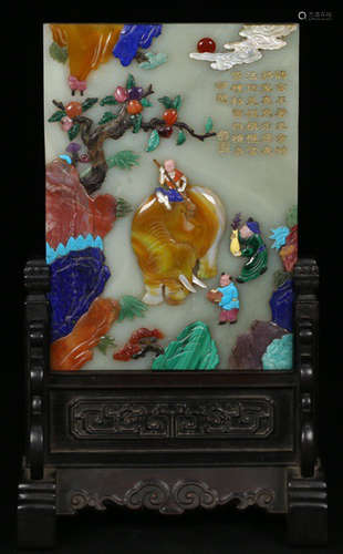 A HETIAN JADE WITH GEM CHILD PATTERN SCREEN