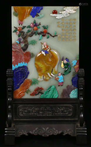A HETIAN JADE WITH GEM CHILD PATTERN SCREEN