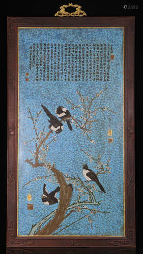 A RED WOOD WITH CLOISONNE BIRD PATTERN SCREEN