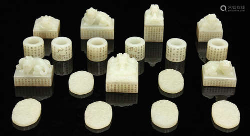 SET OF JADE CARVED SEALS