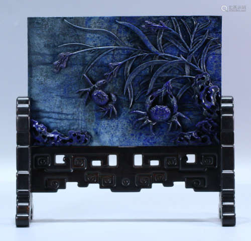 A LAZULI CARVED POETRY PATTERN SCREEN