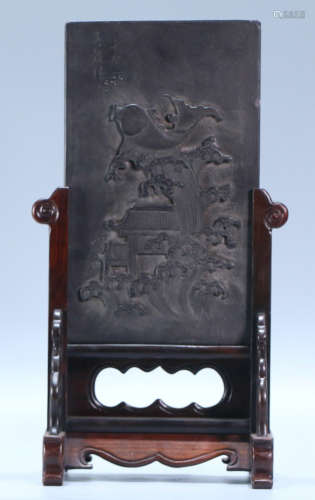 A DUAN STONE CARVED FISH PATTERN SCREEN