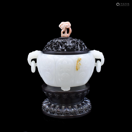 WHITE JADE CENSER & WOODEN LID ON STAND