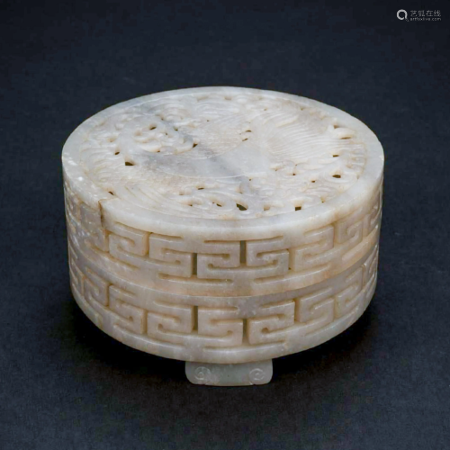 OPEN-WORKS CARVED CYLINDRICAL LIDDED JADE BOX