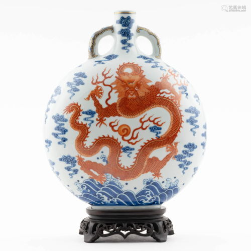 QING BLUE & RED DRAGON MOON VASE ON S…
