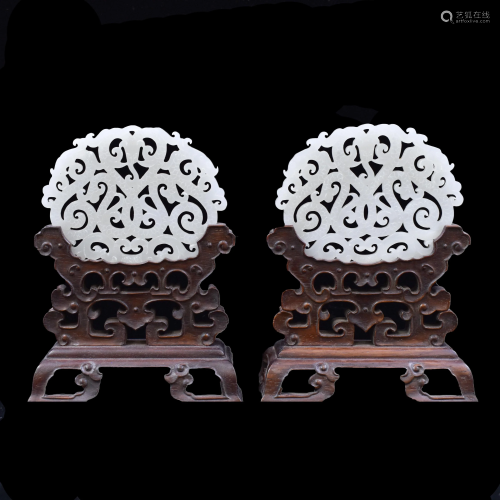 PAIR OF DOUBLE DRAGONS WHITE JADE TABLE…