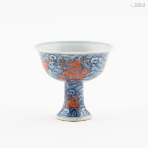 MING RED QILIN OVER BLUE WAVES HIGH BOWL