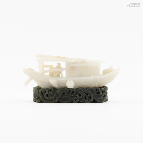 JADE CARVED BOAT ON STAND
