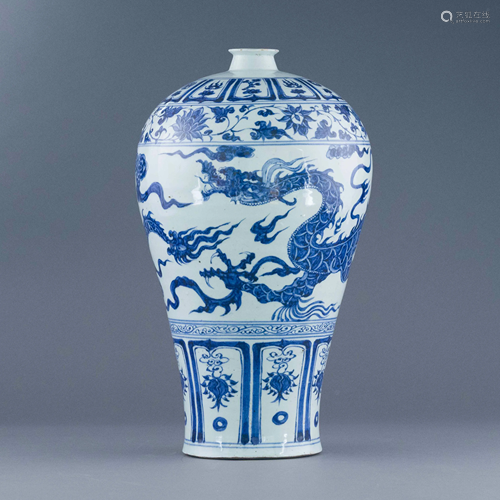 YUAN BLUE & WHITE DRAGON MEIPING JAR