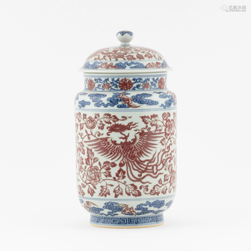 MING BLUE & RED WRAPPED FLORAL LIDDED CYL…