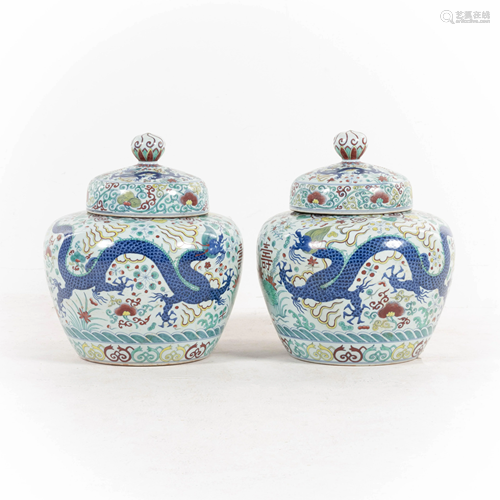 PR. MING WANLI WUCAI DRAGON LIDDED JARS