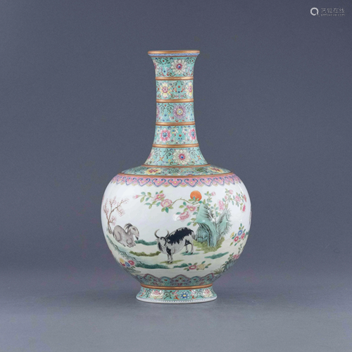 QIANLONG FAMILLE ROSE GILT OPEN FACE REWA…