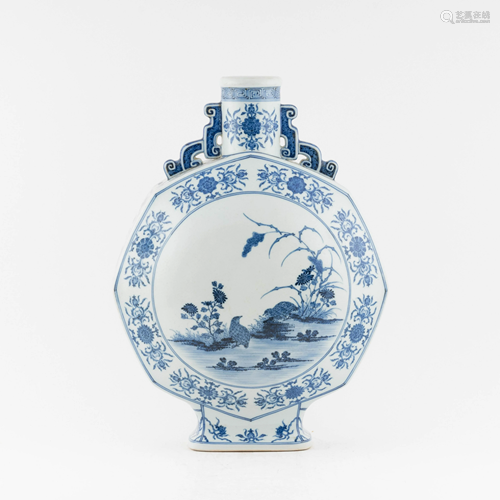 QING BLUE AND WHITE OPEN FACE BIRD & BLOOMS …